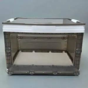 ( )캠핑폴딩박스 폴딩박스 접이식 캠핑용폴딩박스 55L