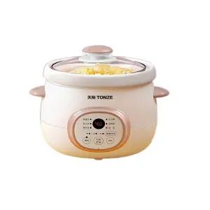 소형 기숙사 냄비 가정용 멀티 전기 멀티쿠커 이유식 다기능