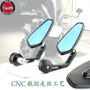 튜닝 바앤드미러 사이드미러