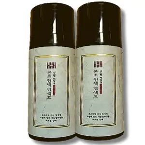 김소형 헤밀레 본초진액 염색고 200ml 2개 어두운 갈색