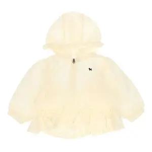 [블루독베이비] 26/SS(크림)썸머프릴 바람막이 점퍼(4631411003)간절기 여름 백일 돌 선물 조카 유아 아가