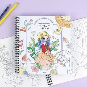 8000 판타지드림 컬러드로잉