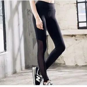 여자 요가복 긴바지 운동복 하의 헬스 츄리닝 런닝복