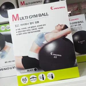 짐볼 홈트 피트니스 체형교정 코어볼 65cm블랙