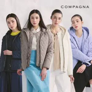[텐적립][꼼빠니아] 26SS 신클라우드 경량 자켓+후드베스트 2종