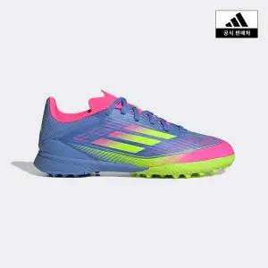 [아디다스키즈](광주신세계)[adidas kids] (170~245) 축구화 풋살화 특가전