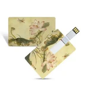 아트박스/이츠 USB 텔라 민속화(하화청정도) 카드형 USB 64GB