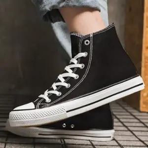 하이탑 커플 운동화 데일리 ZG511N