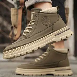 남자 캐주얼 하이탑 키높이 축구화 워커