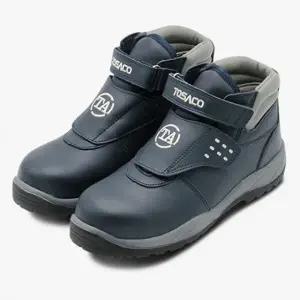 안전화 작업용 신발 남자 착용하기 슈즈