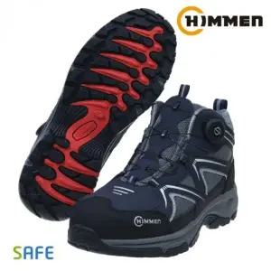 소가죽 안전화 다이얼 작업화 현장화 D