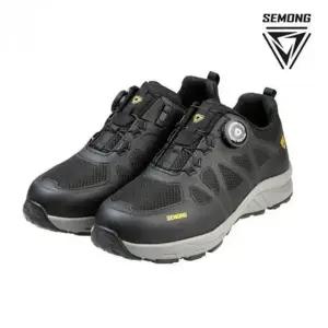 세몽나이스 경량 토캡 안전화 4GM02
