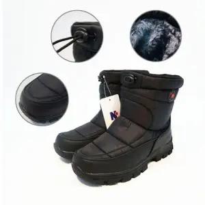 에스 방한화 남자 겨울 신발 패딩 부츠