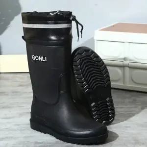 남성 롱 레인부츠 등산 장화 웨이딩부츠