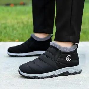 남성 미드컷 방한 기모 부츠 겨울 부띠