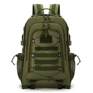 밀리터리 아웃도어 백팩 남자 배낭 용량