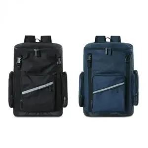 학생용 백팩 대학생 가방 캐주얼 책가방