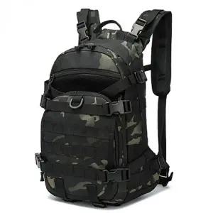 밀리터리 배낭 아웃도어 전술 백팩 방수