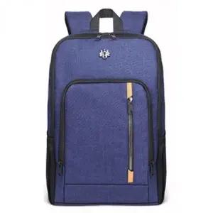 남녀공용 책가방 학생 백팩 데일리 블루