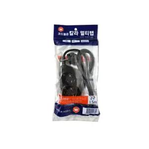 전기 콘센트 2구1.5M(블랙) 멀티 멀티탭일반형