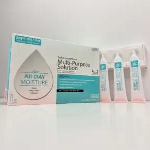 대용량 식염수 멸균 렌즈습윤제 일회용 세척액 보존액 7ml 20개