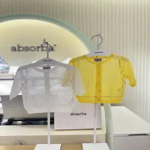 (압소바) 26SS샤샤 가디건(백아이보리 노랑)2종 쌍둥이세트 A3A1323601