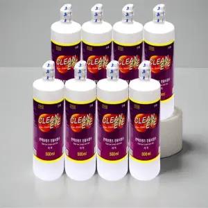 멸균 식염수팩 일회용 세척액 인공눈 렌즈 세정액 500ml 24개