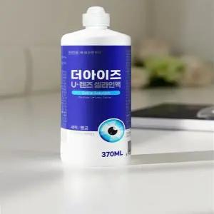 멸균 식염수팩 일회용 세척액 인공눈 렌즈 세정액 370ml 4개