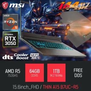 ⓒ MSI 씬 A15 B7UC-R5 64GB 1TB / 사무용 영상편집 고성능 게이밍 포토샵 캐드 노트북