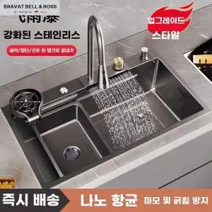 애쉬 스테인레스 싱크대 피처린서 풀세트 세트 주방 싱크볼 폭포수도 750x450cm