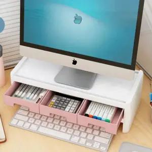 모니터 선반 서랍형 듀얼 컴퓨터 스탠드 받침대 2단