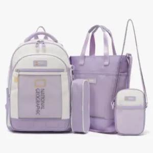 내셔널지오그래픽 신학기 책가방 코닉라이트업 라벤더 BNS