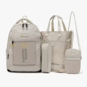 내셔널지오그래픽 신학기 책가방 코닉라이트업 베이지 BNS