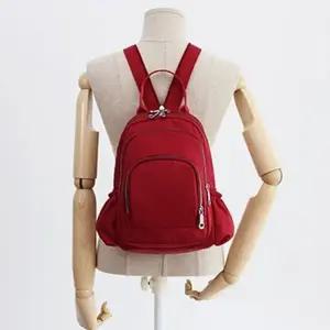 슬링백팩 남녀공용 바디크로스백 백팩 데일리가방