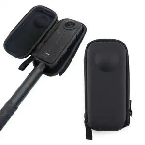 ( )스크래치 보호 파우치 케이스 가방 인스타360 X4 호환