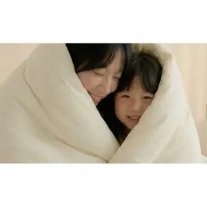 핫딜) 100% 울케시미어 꿀잠이불