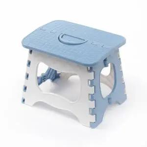 ( )매직 간이 접이식 의자 캠핑 욕실 보조의자