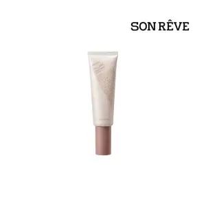 쏭레브 원샷톤업크림(미백,주름개선,자외선차단,임산부톤업크림)