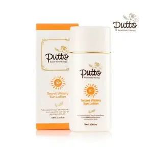 [아가방]퓨토 시크릿 워터리 선 로션_BP 아가방갤러리