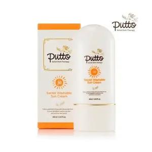 [아가방]퓨토시크릿 워셔블 선크림_BP 아가방갤러리