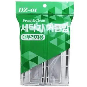 [알티피아]BS 대우세탁기거름망4P(대)