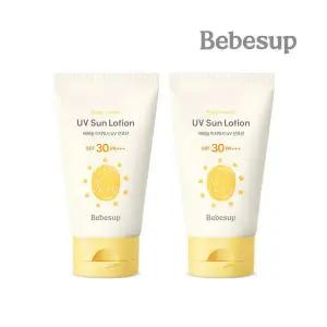베베숲 이지워시 UV 유아 선로션 2개 50ml (SPF30+/PA+++)
