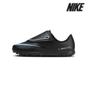 나이키 아동 축구화 /c8- FQ8291-003 / 리틀키즈 머큐