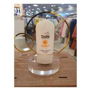 아가방갤러리 세이브존03 퓨토 시크릿 워셔블 선크림 SPF 30 PA++++ 60ML 71O088001