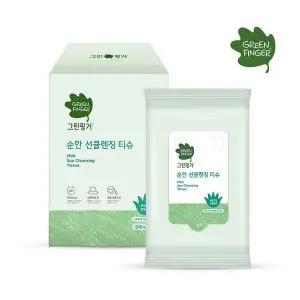 [그린핑거]순한 선클렌징 티슈 5매6입