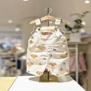 [블루독베이비 10] 26SS신상(IV)플레이우디오버롤팬츠(백일돌아기옷) 14631442202