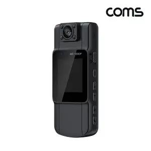 [셀러에이드]TBZ Coms FHD 액션 바디캠 초소형 휴대용 녹음 액션캠 1080p 야간 보안