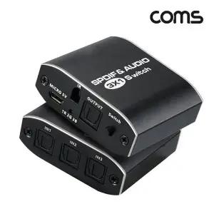 [셀러에이드]TBZ Coms 오디오 광 선택기 3대1 Optical SPDIF Toslink Switcher IR 리모컨 OU951
