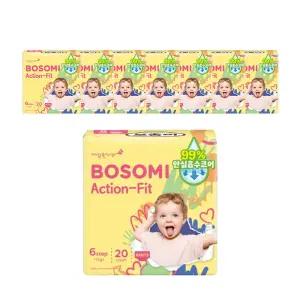 NEW 보솜이 액션핏 팬티 기저귀, 점보형, 20매, 4팩, 2개(160매)