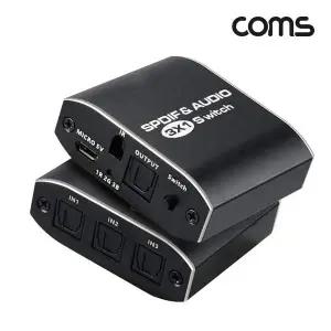 [골드스마일]TBZ Coms 오디오 광 선택기 3대1 Optical SPDIF Toslink Switcher IR 리모컨 OU951